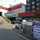 기아자동차(주)대전서비스센터 이미지