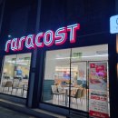 건들바위역 화장실 이미지