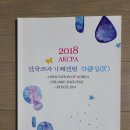초벌세상 이미지