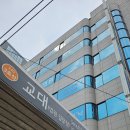 서초중앙로24길1-15 이미지