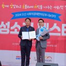 씨에스협동조합