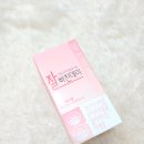 (주)꿀꺽에프앤비 | 다이어트에 좋은 체인미 가르시니아 잘빠진데이 먹어본 후기 / 다이어트 보조제로 추천 !