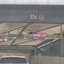 속사랑연합내과의원 이미지