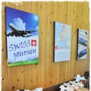 보배목장 이미지