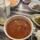 고기랑밥이랑 이미지