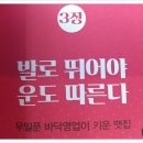 한유정한과 이미지
