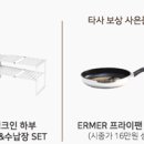 더원C&D 이미지