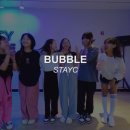 K-pop 댄스 1-3학년 이미지