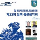일맥 이미지