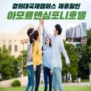 추억의뽑기 - 평택시 서정로 259 | 추억의뽑기