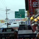 광실약국 이미지