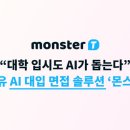 K-pop 댄스 4-6학년 이미지