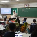 가납초 이미지