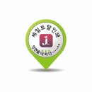 팀종합인테리어 이미지