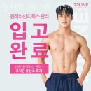 에듀PT 이미지