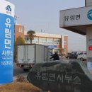 병곡면보건지소 이미지