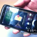 슈퍼센세이션 이미지