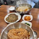 아찌냉면 이미지