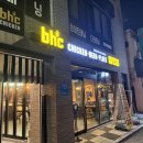 비에이치씨대구오페라하우스점