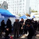 매홀고등학교 이미지