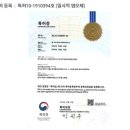헤어프랜드 이미지
