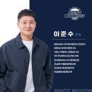 세인트복싱 동탄점 이미지