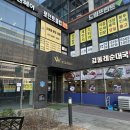 라벨르92뷰티 이미지