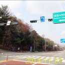 대덕사이언스길(제2코스) 이미지