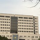 남대전등기소 앞 | 대전지방법원 임차권등기명령 신청 후기