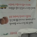 선들농장 이미지