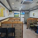 더조은치킨 이미지