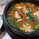 김제명가순두부 이미지