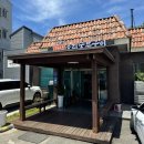 가산오리숯불구이 이미지