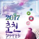 (주)글로벌취업센터 이미지