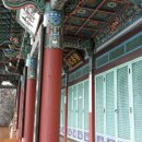 연호사 - 1863 | 연호사