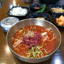 우마왕
