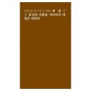 동네 이미지