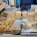 화신로8길1-20 | 넷플릭스 미친맛집 “호두까기 호두과자 약수시장” 20%할인 구입 후기