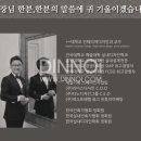 비바치과의원 이미지