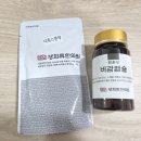 갱년기 뱃살 빼는법 용산 다이어트 한의원에서 성공했어요