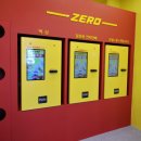 24시무인전자담배 이미지