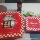 자가제빵선명희PIZZA성남