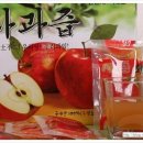 함양양파영농조합법인 이미지