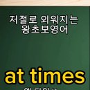 아하문구 이미지