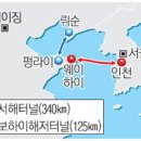 우원개발(주) - 377 | 우원개발(주)