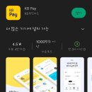 케이비모바일 이미지