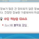 아이렌 이미지