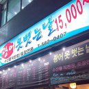 광어옷벗는날