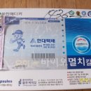 바이오칼슘주식회사 이미지