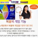 행복가득노래연습장 이미지